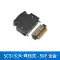 Ổ đĩa servo SCSI nữ SM Đầu nối dây MDR liên kết nam 14P 20P 26P 36P 50P Jack cắm - Đầu nối