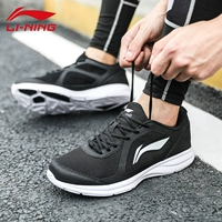 045-4 черный/белый