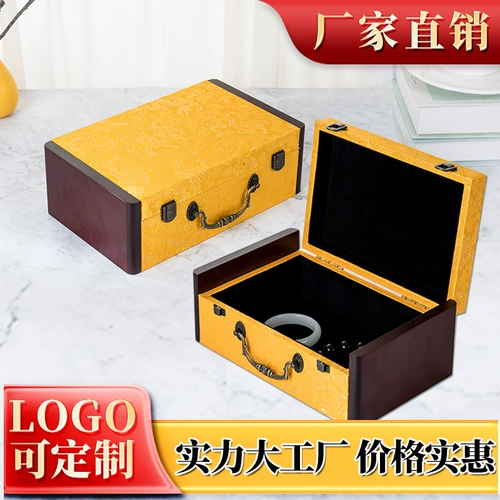 Деревянная изумрудная подарочная коробка из нефрита, украшение в руку из грецкого ореха, подвеска, браслет, ювелирное украшение, ожерелье, упаковка, коробка для хранения