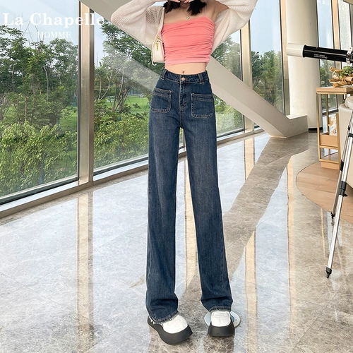 Осенние джинсы, приталенные штаны, высокая талия, подходит для подростков, свободный прямой крой