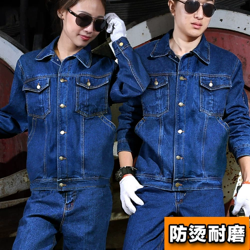 Джинсовый хлопковый искусственный комбинезон, увеличенная толщина