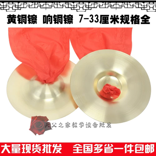 Бесплатная доставка Olff Pattern Portal Медная медная медная медь