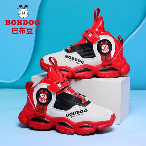 Детская демисезонная спортивная обувь, осенняя водонепроницаемая баскетбольная форма для мальчиков, туфли, подходит для подростков