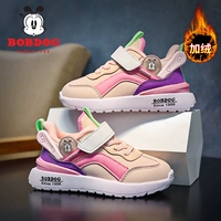 YZ-5912 мелкий порошок (плюс бархатный хлопок)