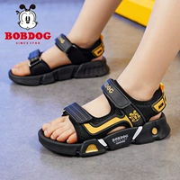 0173 Черное золото