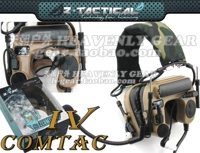 Z.tactical Comtac IV Гарнитура C4 Пикап Электронный шумоподавляющий