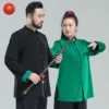 Товары от 昊吉欣派企业店