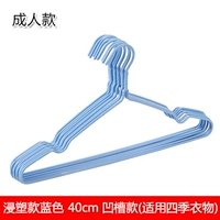 Peacock Blue Iron Art+Pvc Bold Blue