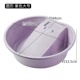 Большой круглый фиолетовый [мытья доска для мытья бассейн интегрирован]