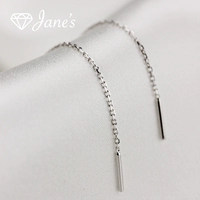 Истинная настройка | Qiao mei та же самая модель 18K золотой earry je004