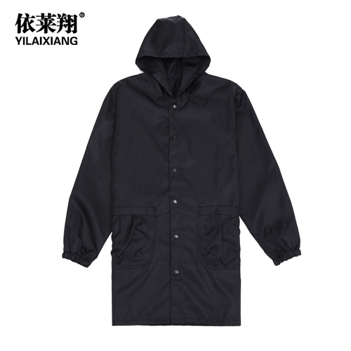 Водонепроницаемый нагрудник для работы, одежда для защиты от солнца подходит для мужчин и женщин, быстросохнущий цветной лонгслив с капюшоном