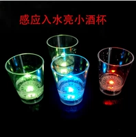 Индукционный бокал, 60 мл