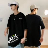 20137 Black