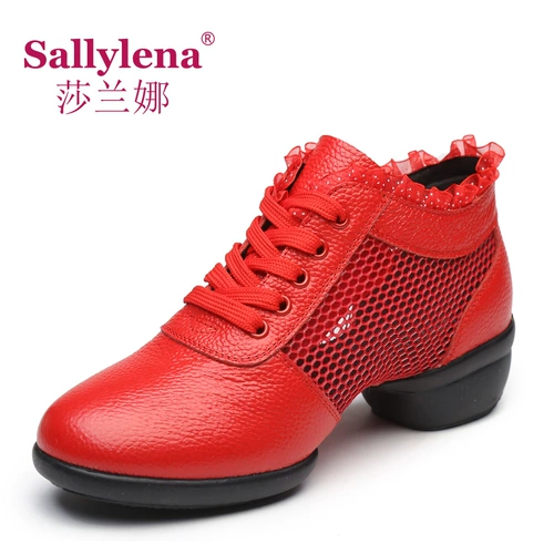 Летняя танцующая обувь, мягкая подошва, из натуральной кожи