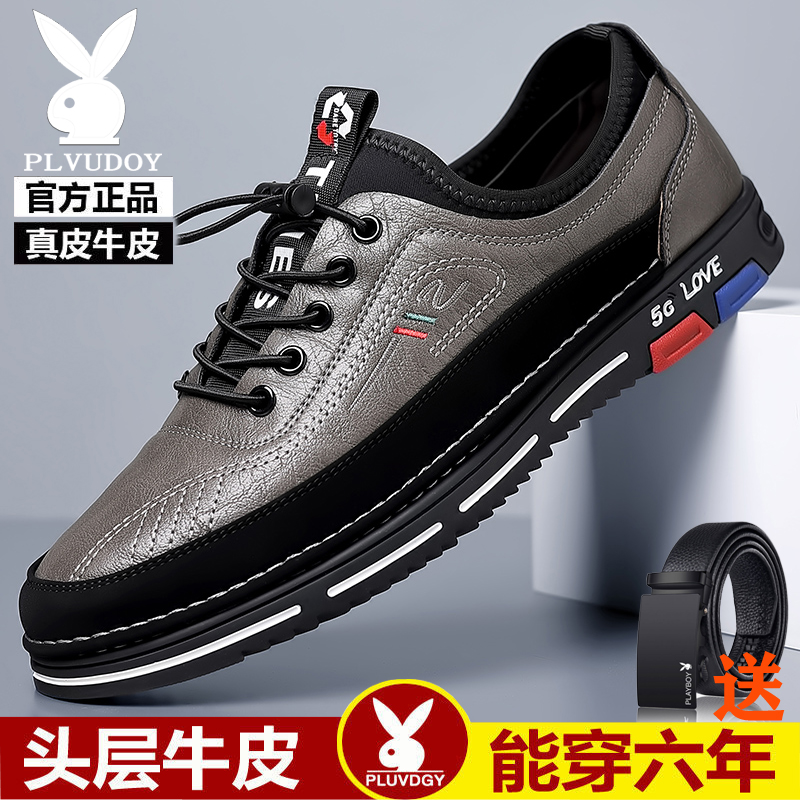 Gray 8788 regular style with free belt