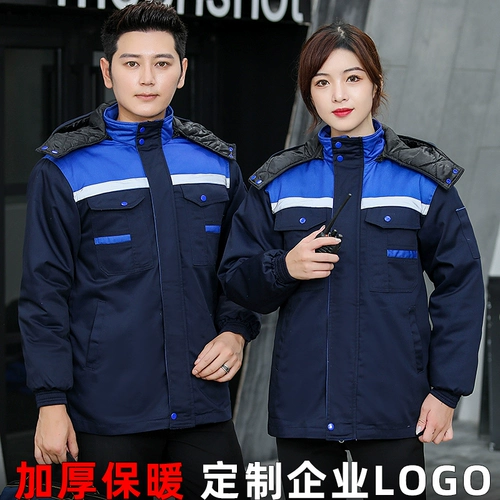 Демисезонный длинный съемный пуховик для работы, куртка, увеличенная толщина, делается под заказ, с печатью вашего логотипа