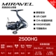 MIRAVEL-2500HG