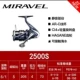 MIRAVEL-2500S