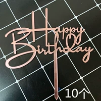 Светло -зеленый 10 Big BH English Rose Gold
