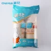 Товары от 茶花立购专卖店