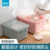 Товары от 茶花立购专卖店