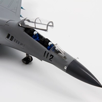 特尔博 Модель самолета, истребитель, масштаб 1:72, J16