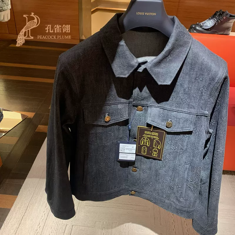 Louis Vuitton/路易威登男士經典MONOGRAM DNA 牛仔夾克1A8X8A-Taobao