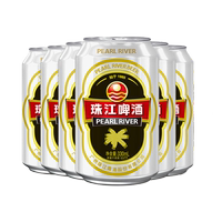 珠江啤酒12度经典老珠江330ml*6