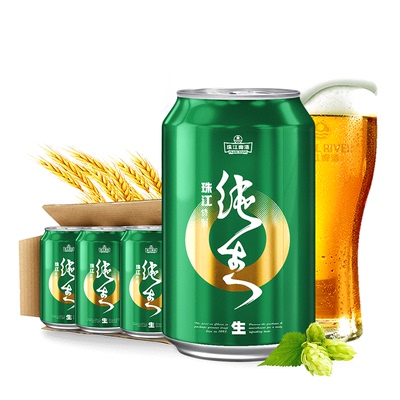 夏日鲜爽啤酒就喝珠江纯生