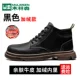 S2149N Black [PLEL]