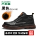 S2341N Black [Ploves]