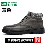 木林森 Martens, мужские повседневные зимние ретро удерживающие тепло туфли в английском стиле, в британском стиле, из натуральной кожи