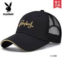 【Полу сеть вентиляция】 134-9b