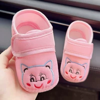 Розовый (толстый медведь босиком)