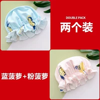 Синий ананас+розовый ананас (две короткие карты шины)