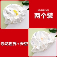 Dinosaur World+небо (две короткие карты шин)