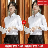 Белый лонгслив, квадратный вырез