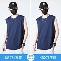 KB271 Treasure Blue+KB271 Treasure Blue