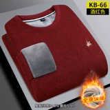 Осенний трикотажный утепленный свитер, приятный телу трендовый лонгслив, высокий воротник