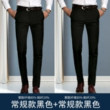 Весенние трендовые штаны, костюм, свободный прямой крой