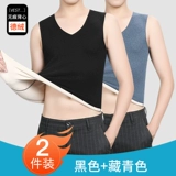 Мужской демисезонный утепленный удерживающий тепло жилет