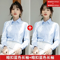 Синий лонгслив, квадратный вырез