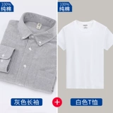 Весенняя хлопковая летняя рубашка, трендовая куртка для отдыха