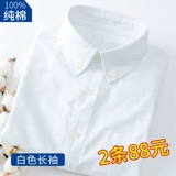 Весенняя хлопковая летняя рубашка, трендовая куртка для отдыха