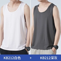 KB212 White+KB212 Deep Grey