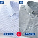 Весенняя хлопковая летняя рубашка, трендовая куртка для отдыха