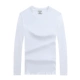 Белый лонгслив