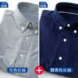 Весенняя хлопковая летняя рубашка, трендовая куртка для отдыха