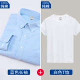 Весенняя хлопковая летняя рубашка, трендовая куртка для отдыха