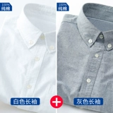 Весенняя хлопковая летняя рубашка, трендовая куртка для отдыха